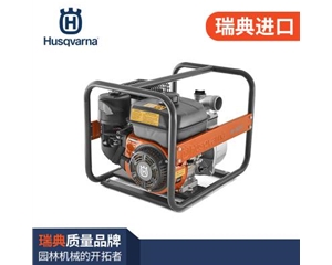 富世華水泵系列